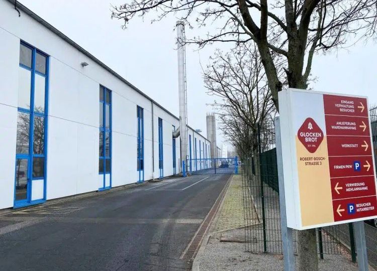 Zufahrt zur Glockenbrot-Bäckerei in Frankfurt/Main